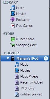 left-nav-bar