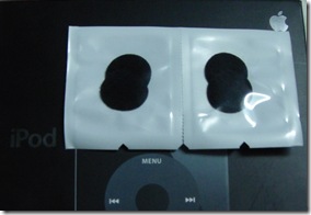 iPod ear-phone cover